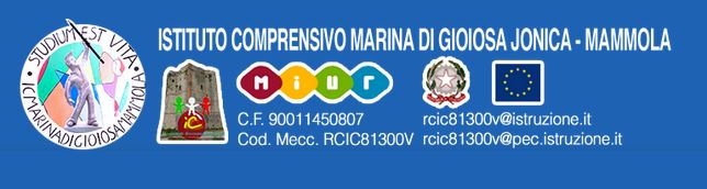 logo della scuola aderente